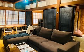 Sidou Inn - Onomichi