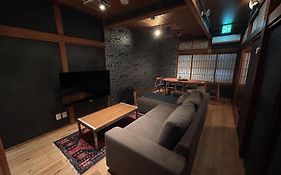 Sidou Inn - Onomichi